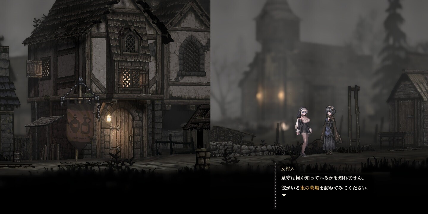 哥特少女勇闯恶魔城2 SiNiSistar v1.3.1 PC端 官中版 预览图