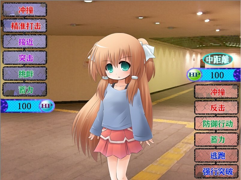 丸吞 丸呑み v1.10 内嵌AI汉化版 PC端