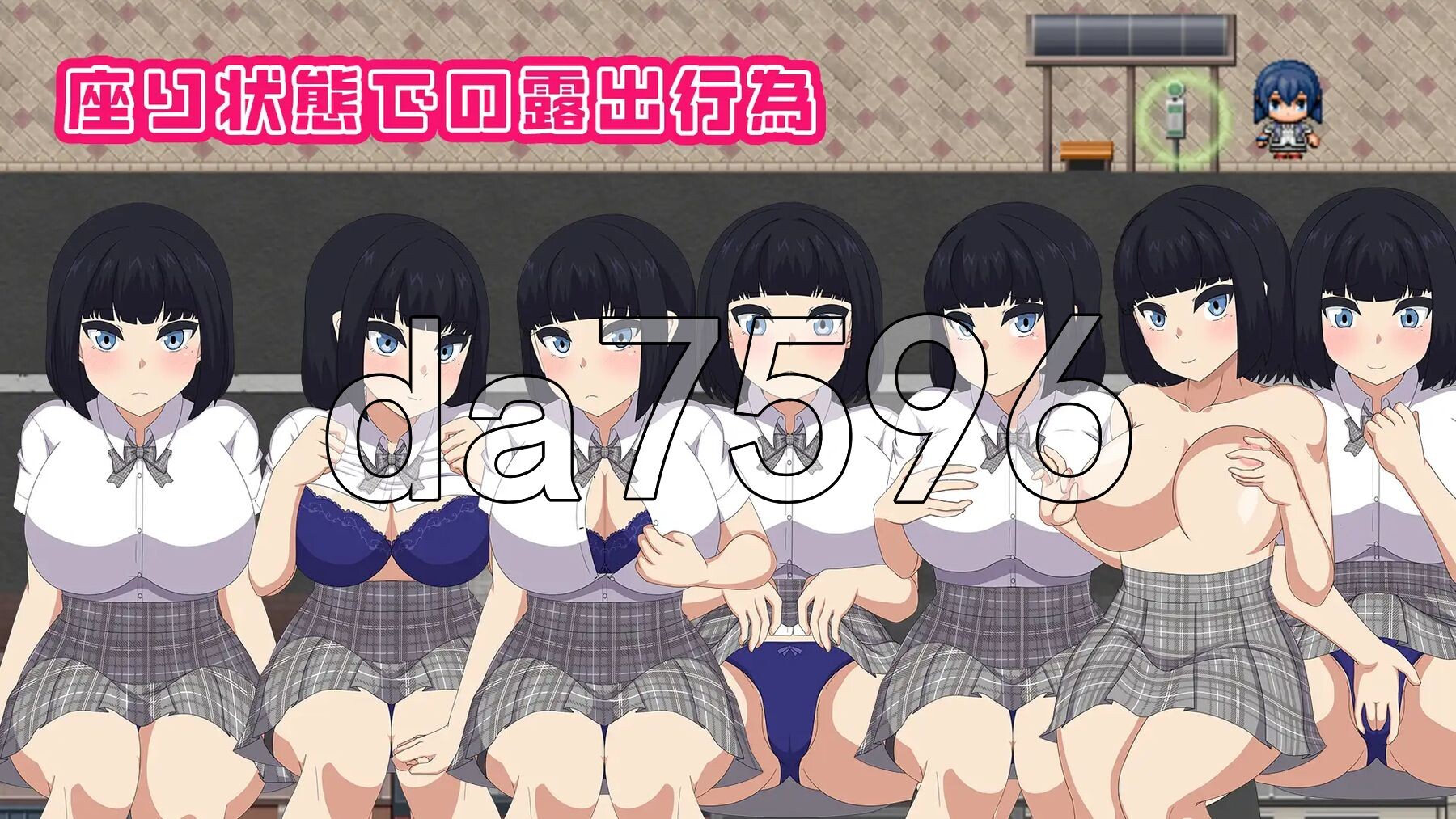 角色造型体高中 校园生活暴露RPG NAKED HIGHSCHOOL 学園生活露出RPG v1.20 PC端 AI汉化完整版 预览图