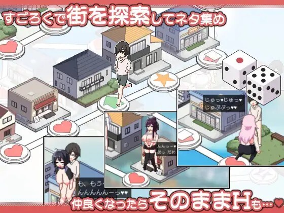 乱交骰子 美女母女与骰子眼的下场 群像互动 DICE 美人家人とサイの目のゆくえ v1.10 PC端 官中版 预览图
