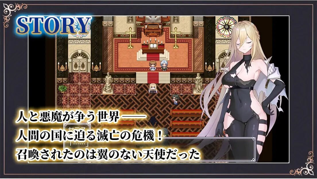 命运之门～亚历山大战役 Gate of Destiny ～アレキサンドリア戦役 v1.02 PC端 汉化版 预览图