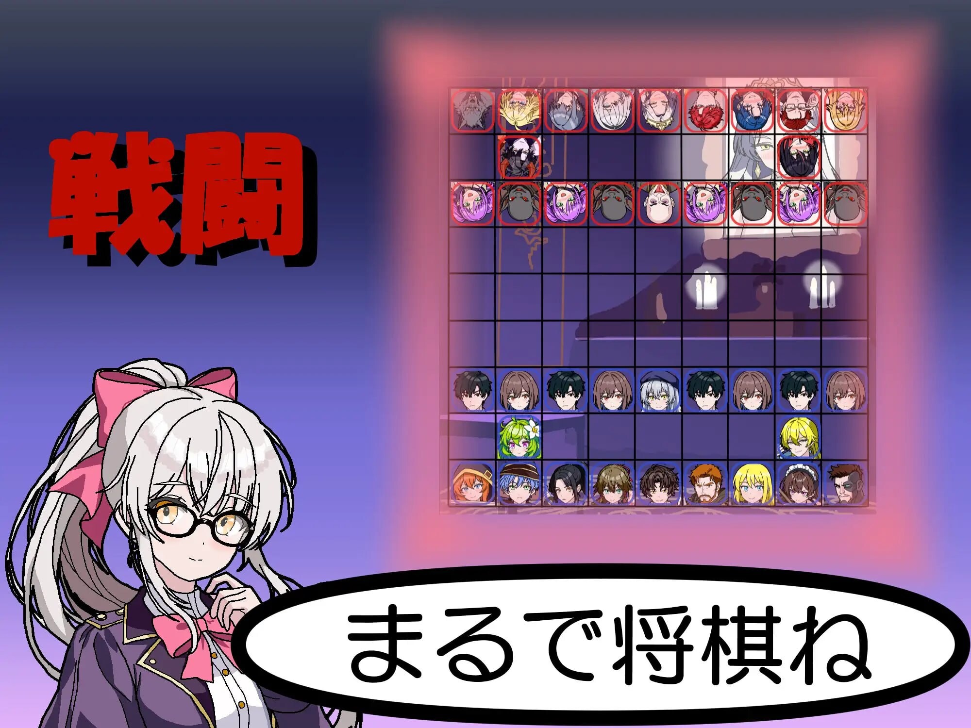 CV NTR・策略2 NTR・Strategy2 v26.07.07 PC端 日文原版 预览图