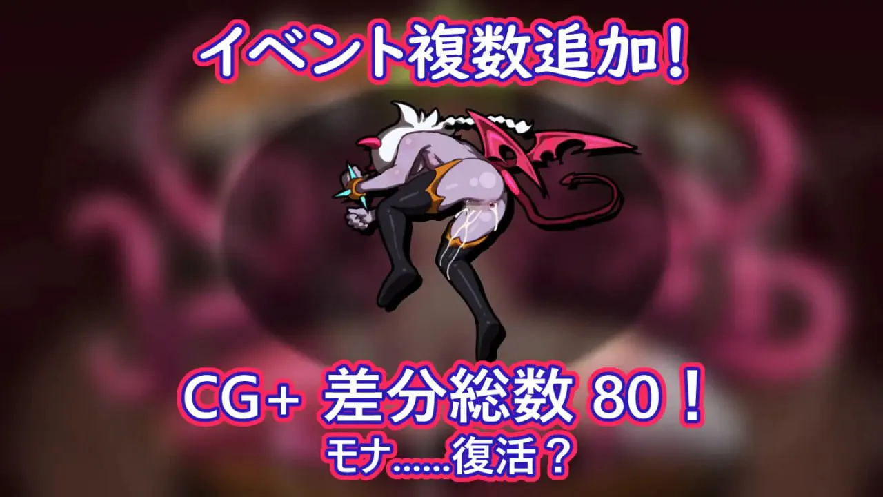 MazeCave 我的感官遮断奇幻互动地牢 v1.0.3/MazeCave 俺の感覚遮断奇幻互动ダンジョン PC端 官中版
