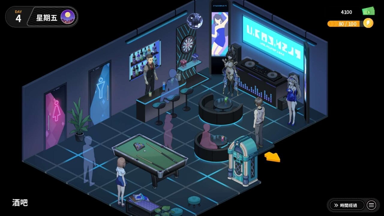 修干嘛？二手3C店的闇营业 Sex, Secrets & Used Tech v1.13 PC端 官中高清完整版
