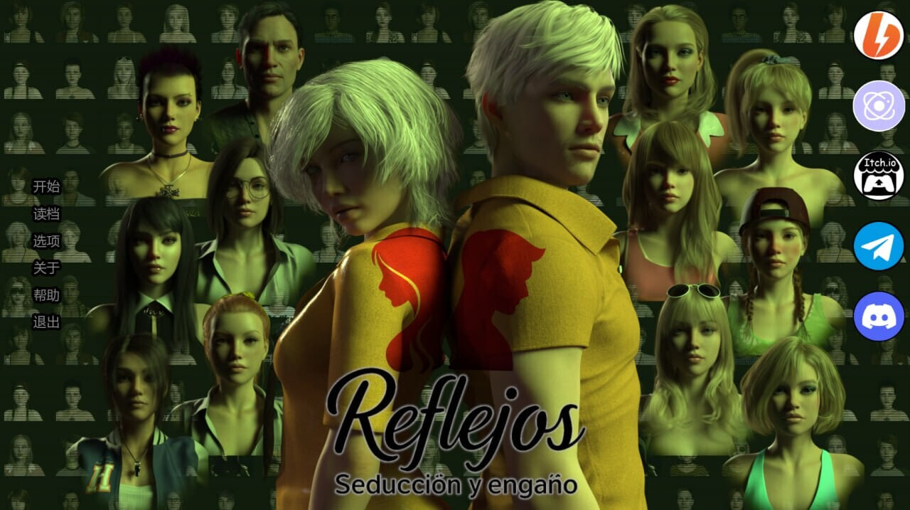 反射、诱惑与欺骗 Reflejos, Seducción y Engaño v0.02.2 双端 AI汉化版步兵