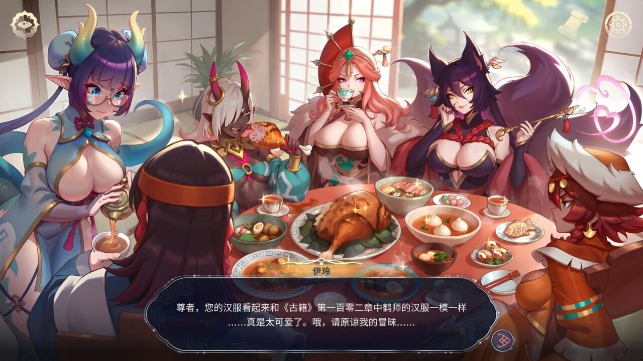 更新[亚洲风SLG/巨乳爆乳/动态] 后宫绮梦 Harem Fantasy v1.1.14 PC端 官中步兵