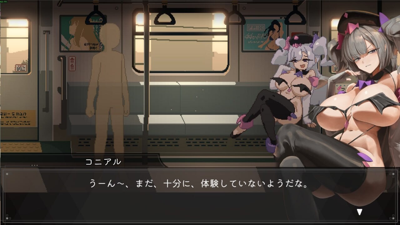 45号电车 45番電車 V1.02 官方中文正式版 PC端 官中版 预览图