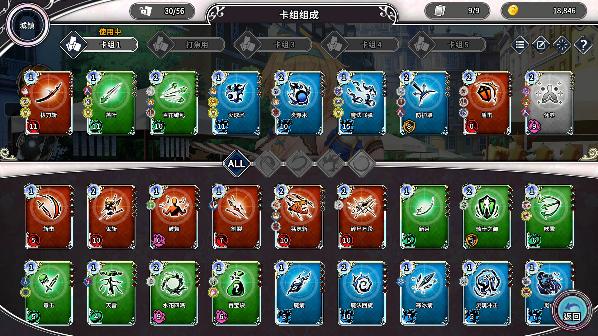 带我去地下城吧！！ Take Me To The Dungeon!! 連れてって、ダンジョンへ！！ v1.7.6 PC端 官中版 预览图