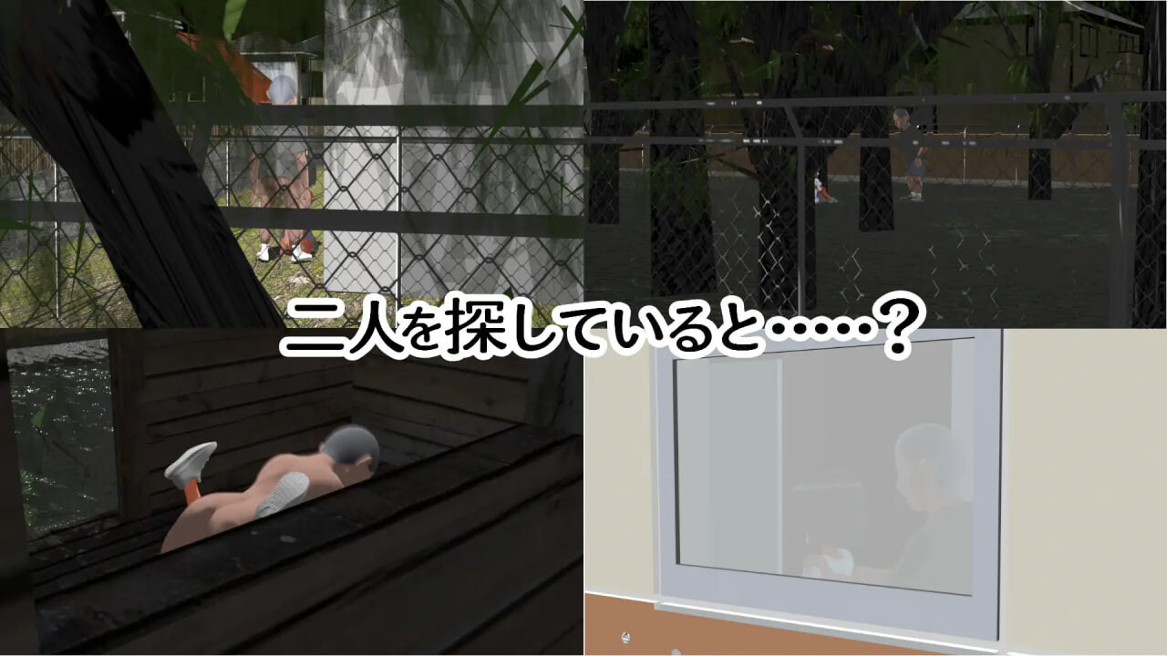 无知的青梅竹马无论被做什么都不会反抗 無知な幼馴染は何をされても抵抗しない PC端 日文原版 预览图
