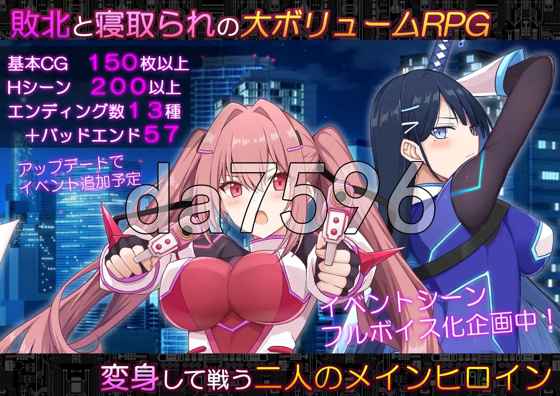 代码：启示录 -堕落的神姬与奈落之王- コード:アポカリプス -堕落の神姫と奈落の王- v1.07 PC端 AI汉化版 预览图