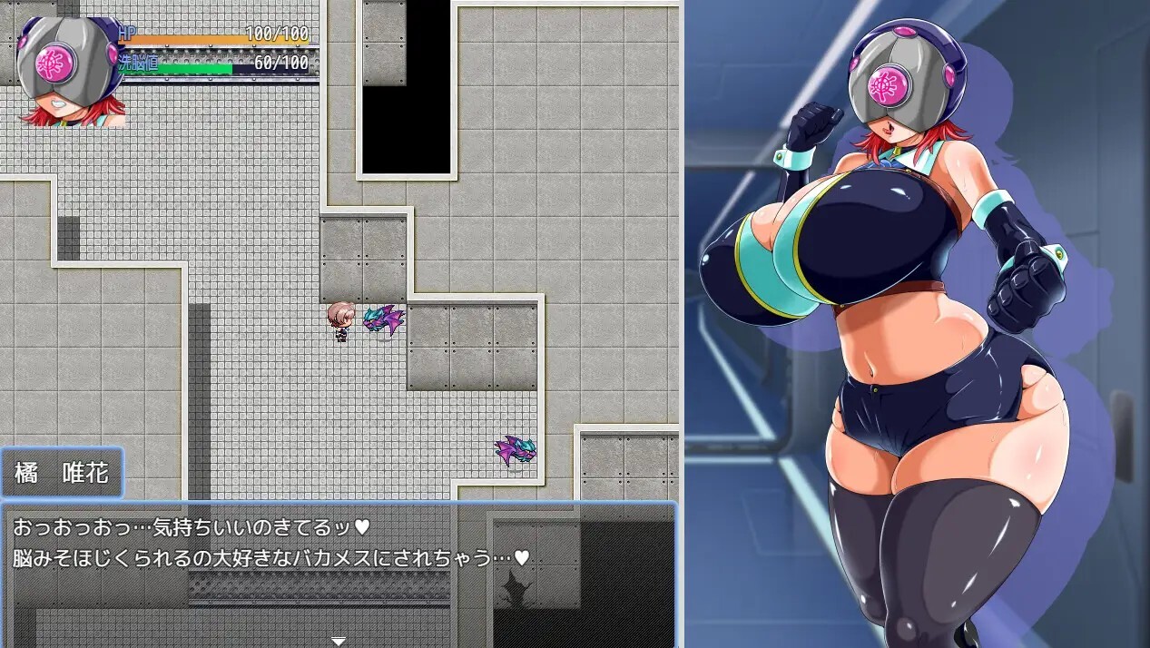 ヒロインズミッション 美少女スパイが悪の組織に潜入するようです v20260716 PC端 AI汉化版 预览图