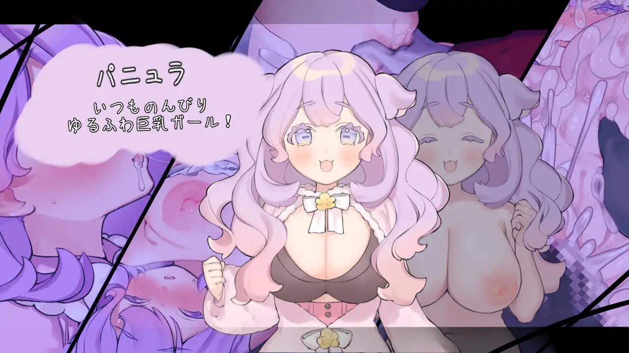 青の結納 v1.03 PC端 AI汉化版 预览图