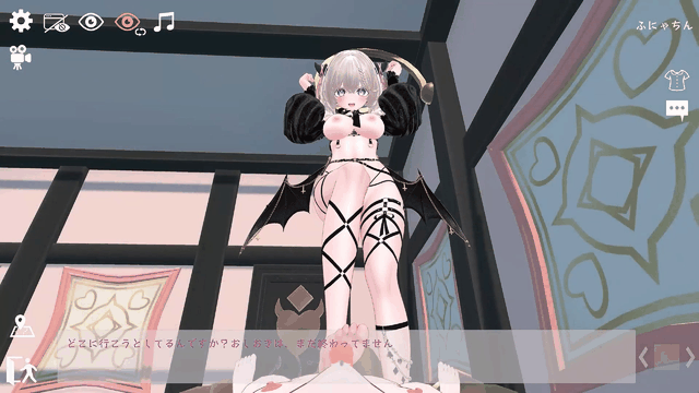 かんなのメンズクリニック Kanna’s Men’s Clinic v260724 动态VR官中版 PC端 预览图