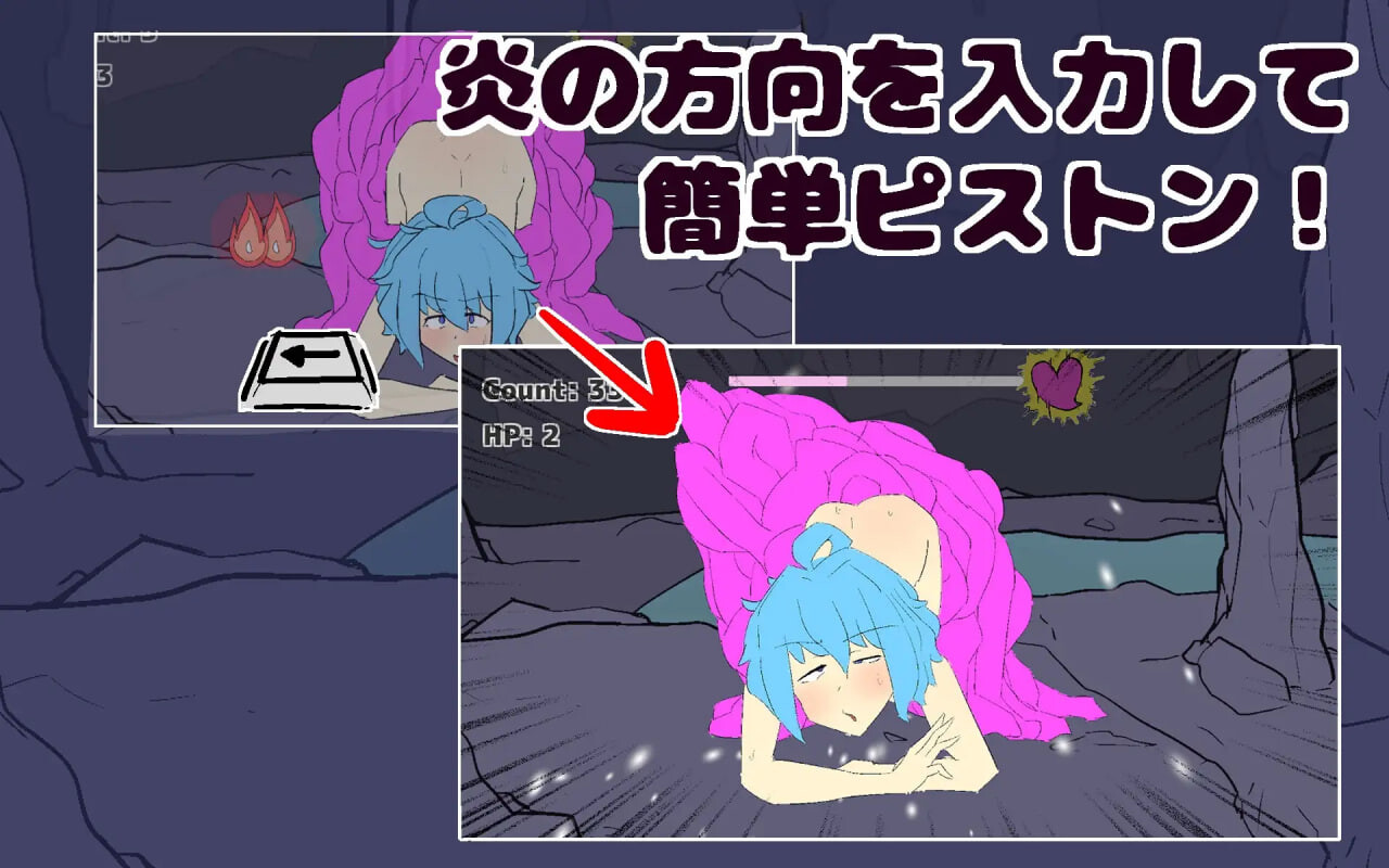 氢气妹 VS 烂泥奇幻互动怪 水素ちゃん VS ぐちゃぐちゃ奇幻互动モンスター v1.0.0 PC端 日文原版 预览图