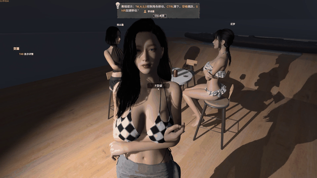 孤岛笔记 Island Notes 2.00_2026.8.09 PC端 官中版 预览图