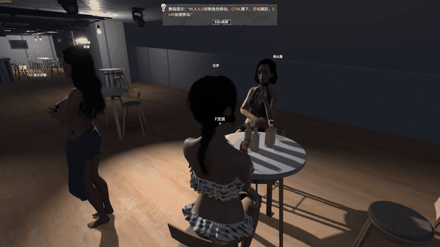 孤岛笔记 Island Notes 2.00_2026.8.09 PC端 官中版 预览图