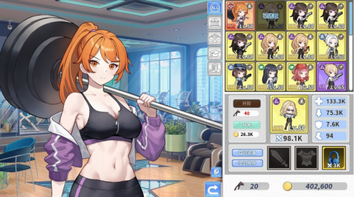 鲁蛇穿越异世界 2 做爱、打工、万事屋/Loser Got Isekai'd 2 Sex, Side Jobs, and Odd Tasks V1.0双端 预览图