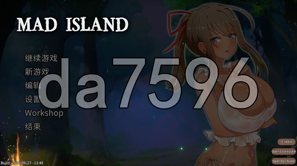 疯狂岛 生存游戏 Mad Island v0.5.11.5 beta PC端 官中版 预览图