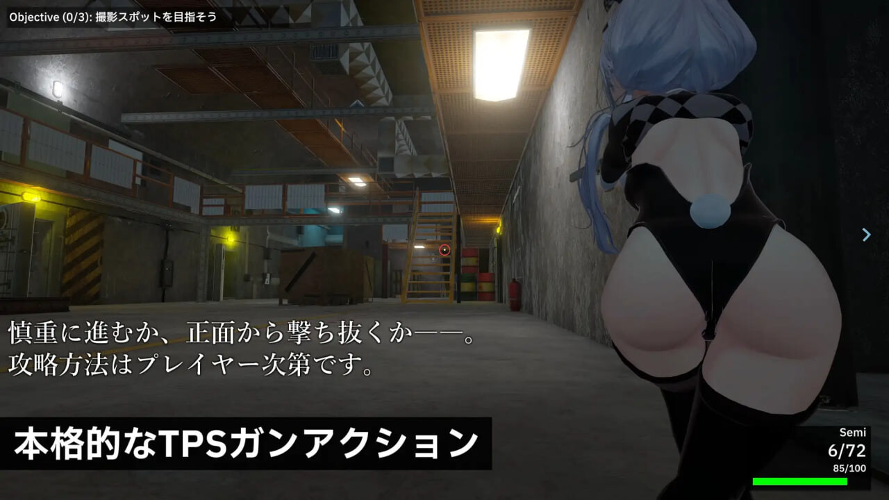 Knockout OPS - 战场的侵犯 Knockout OPS - 戦場の侵犯v1.0.0 PC端 日文原版 预览图