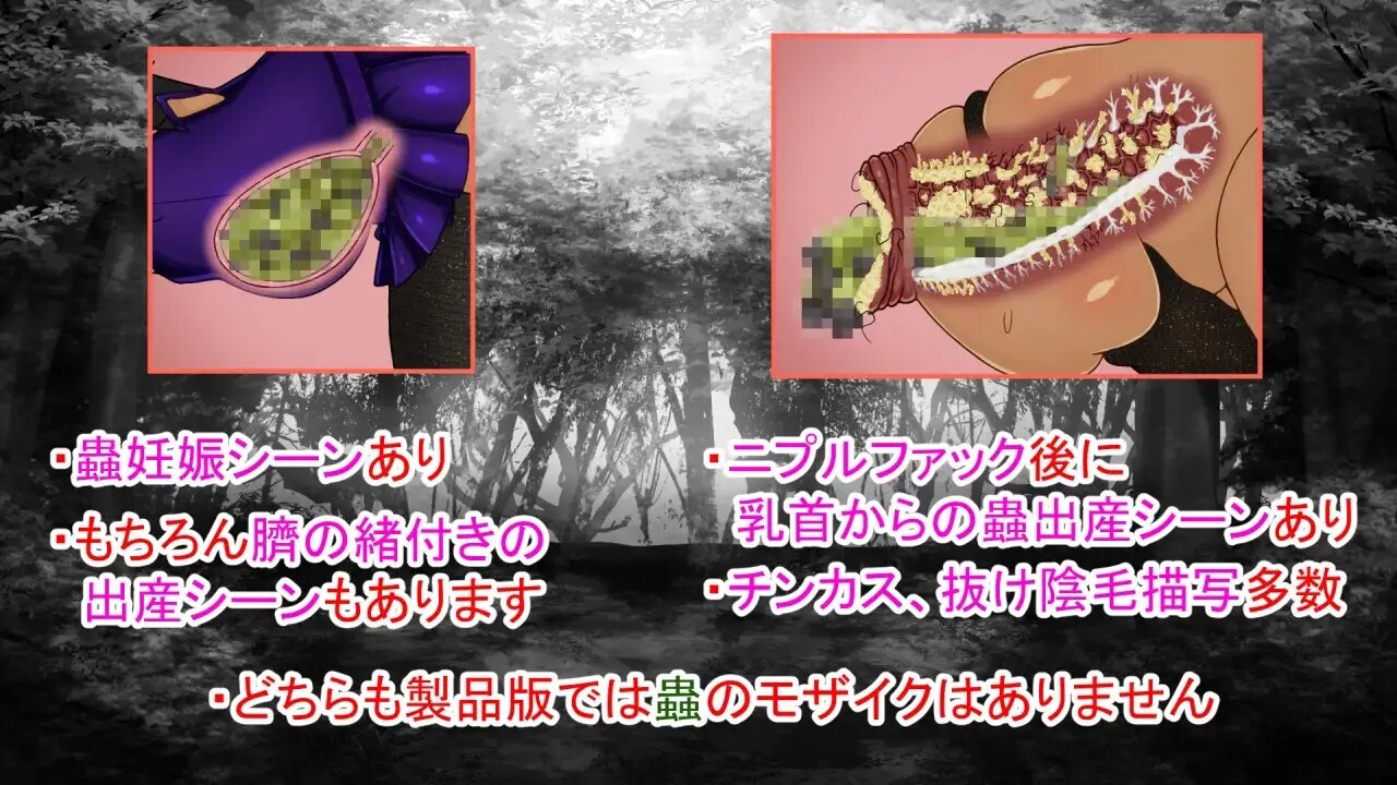 v1.1 PC端 官中版 预览图