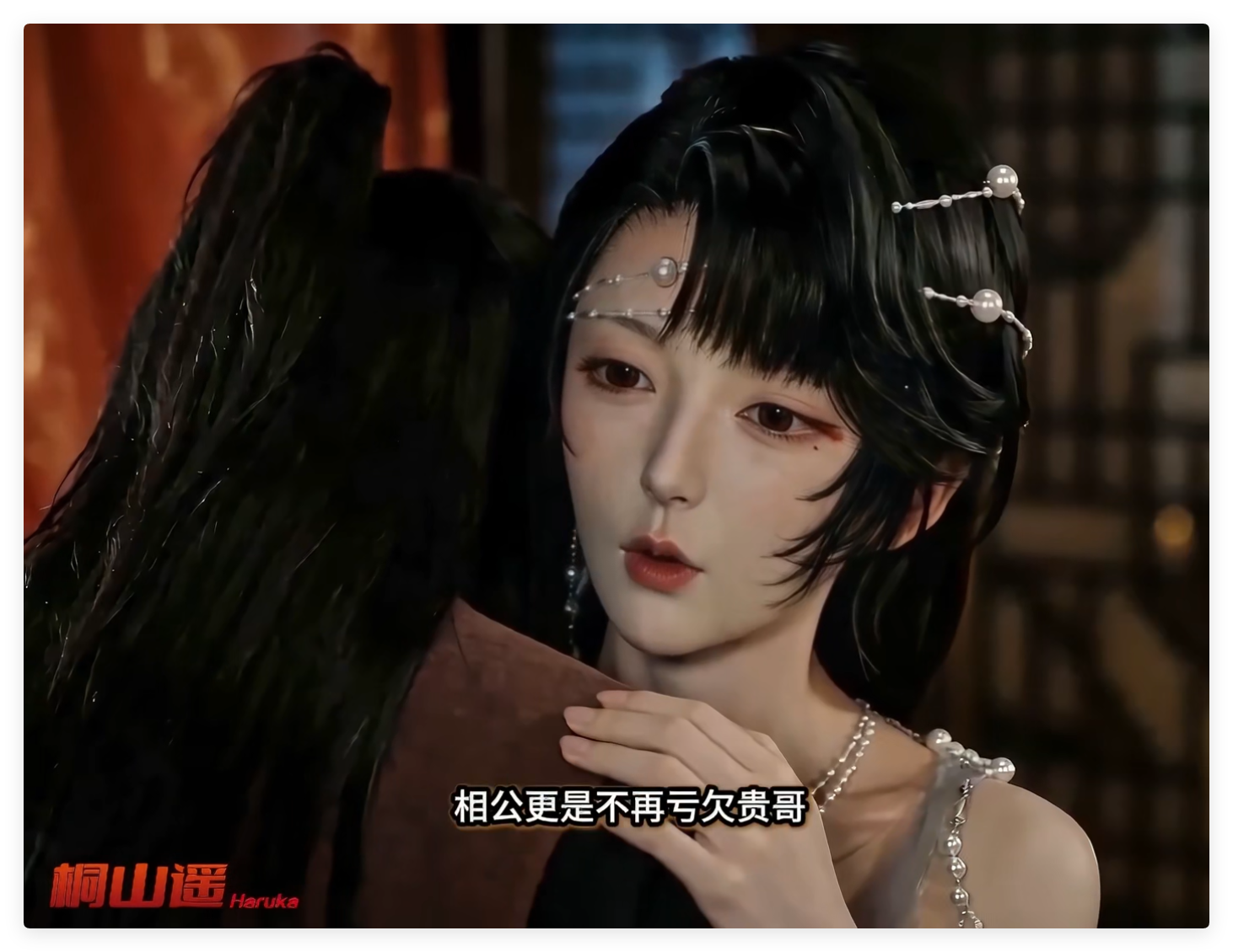AI真人动画 桐山遥 8月1讨魔传 绿帽NTR 新编第1章 玉儿之堕 动漫视频 PC端 预览图
