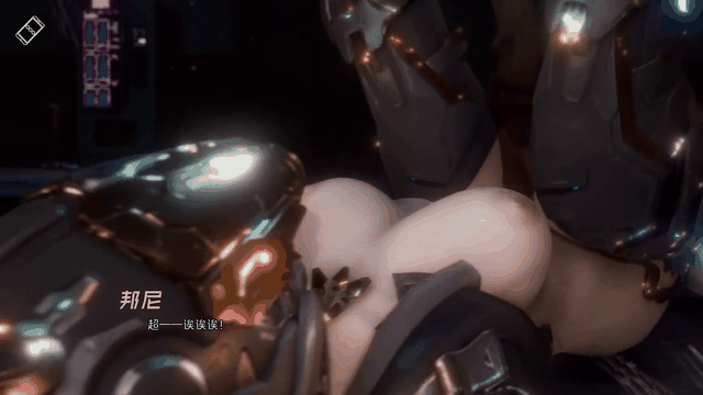 MayFly 蜉蝣 EP3+解锁画廊 v0.3 PC端 官中版 预览图