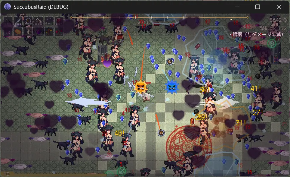 DHM Succubus Raid RJ01646704 PC端 AI汉化版 预览图