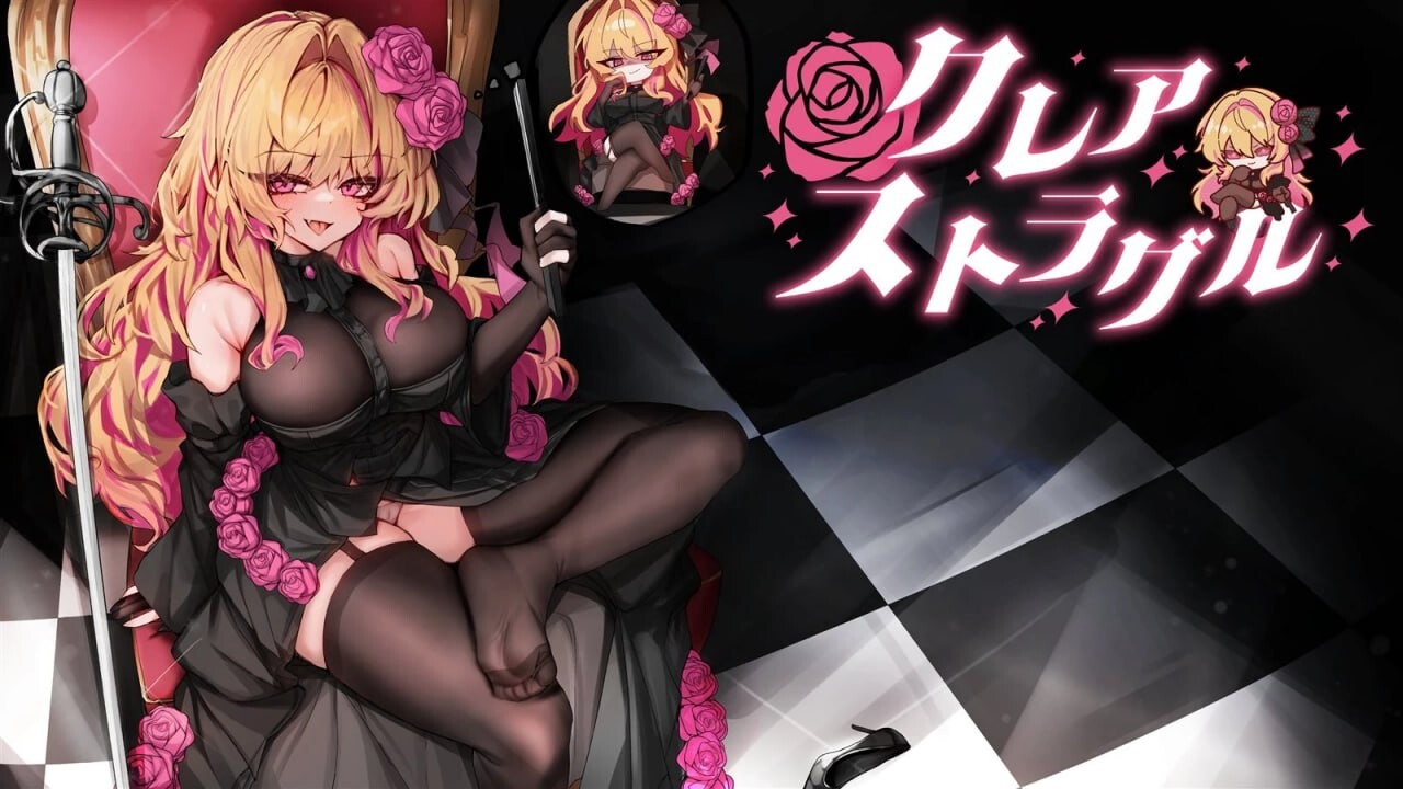 克莱尔·斯特拉格尔 クレア・ストラグル v1.02 内嵌AI汉化版 PC端