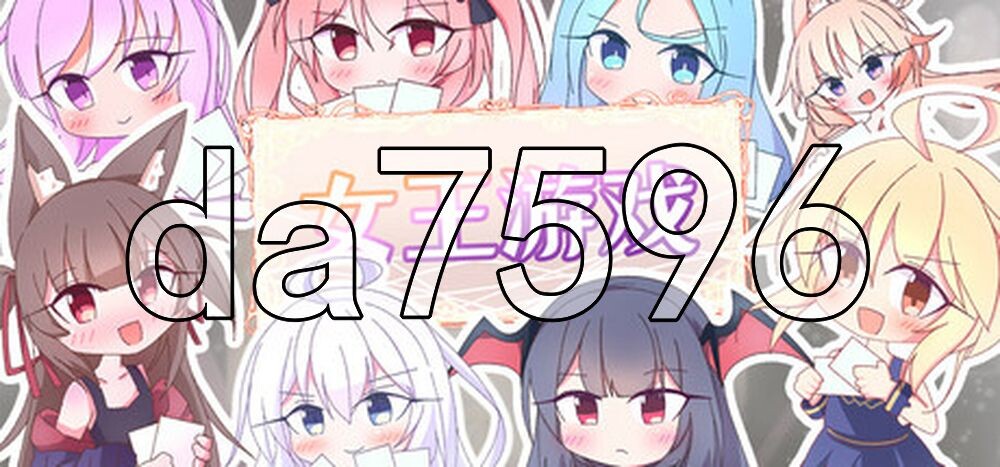 卡牌皇后 Queens Casino ver1.4.0 PC端 官中高清版 预览图