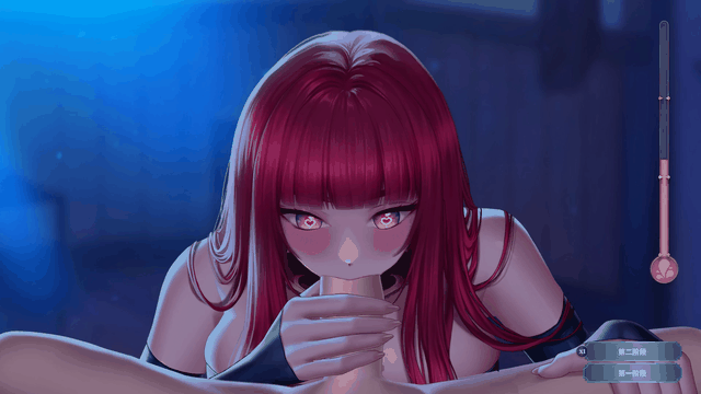 异世界浪子：床榻春宫 Wanderer Broken Bed v1.0_06.08.26 动态步兵官中版 PC端 官中高清版 预览图