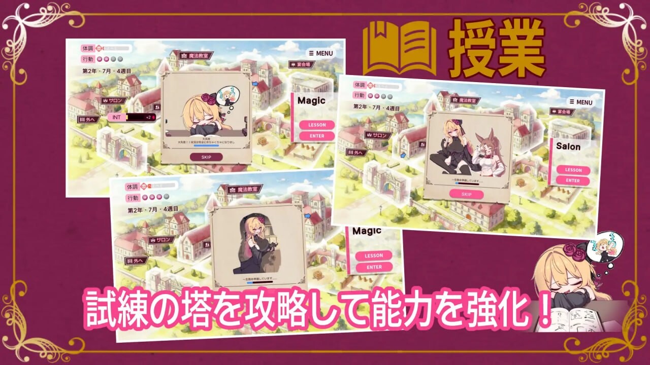 克莱尔·斯特拉格尔 クレア・ストラグル v1.03 内嵌AI汉化版 PC端 预览图