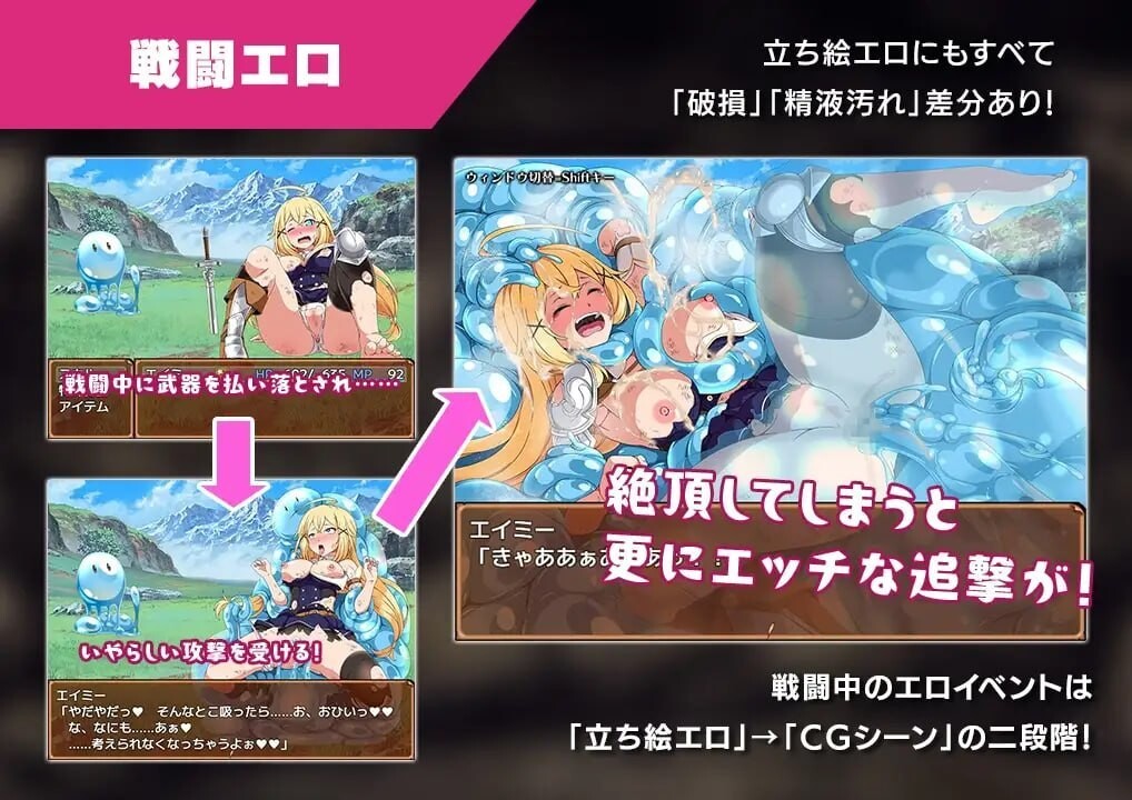 克拉姆斯岛的开拓者淫荡的魔物与娼馆酒场 クラムス島の開拓者～淫らな魔物と娼館酒場～ v1.00 PC端 官中版 预览图