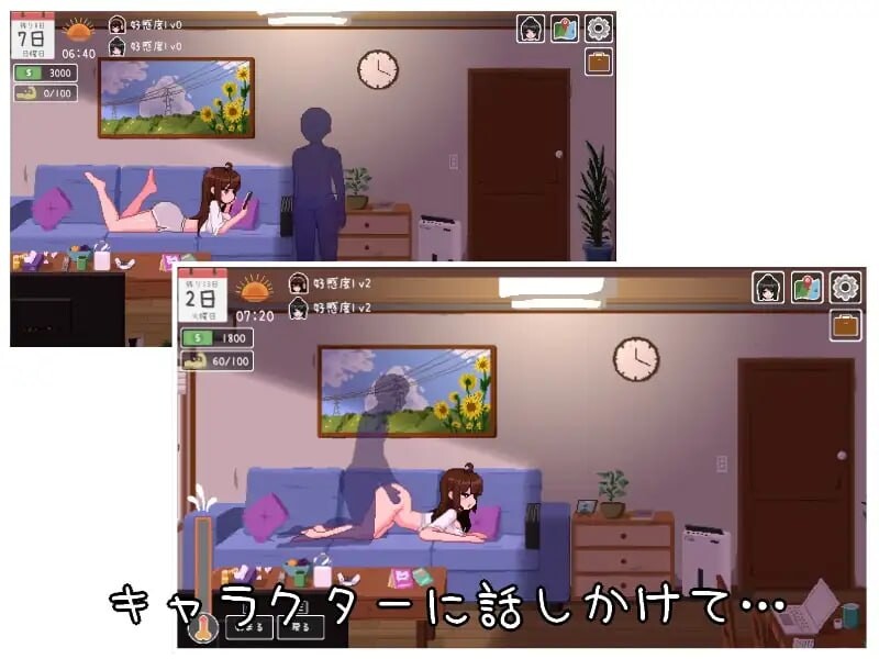 乐园日常 楽園の日々 v1.0 PC端 日文原版 预览图