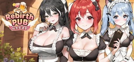 重生酒馆 Rebirth Pub 転生酒場 v1.0.3 PC端 官中高清版 预览图