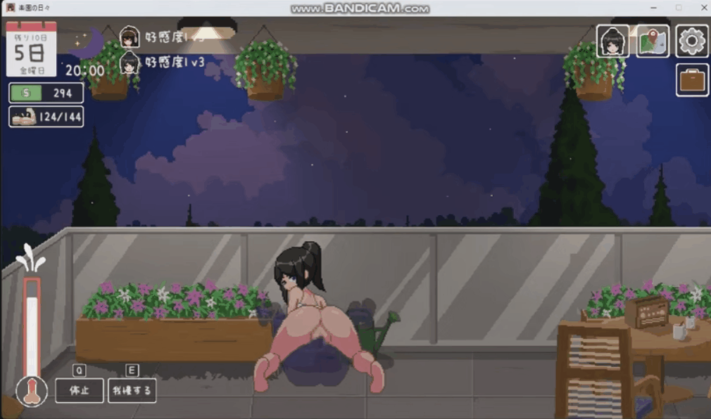 乐园日常 楽園の日々 v1.0 动态生肉版 PC端 日文原版 预览图