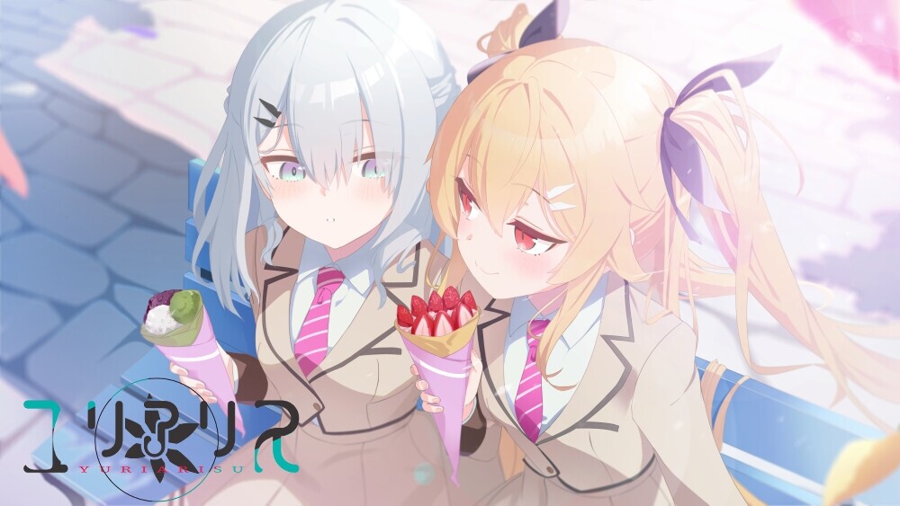 尤莉亚莉丝 ユリアリス v26.08.16 PC端 AI汉化版 预览图