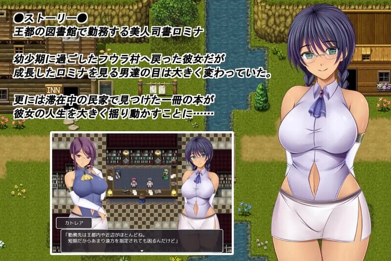 奥利珀斯的禁书 オリポスの禁書 v1.0.1 PC端 官中高清版 预览图