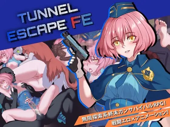 隧道逃生：命运交织 TUNNEL ESCAPE Fates Entwined V1.06 PC端 AI汉化版 预览图