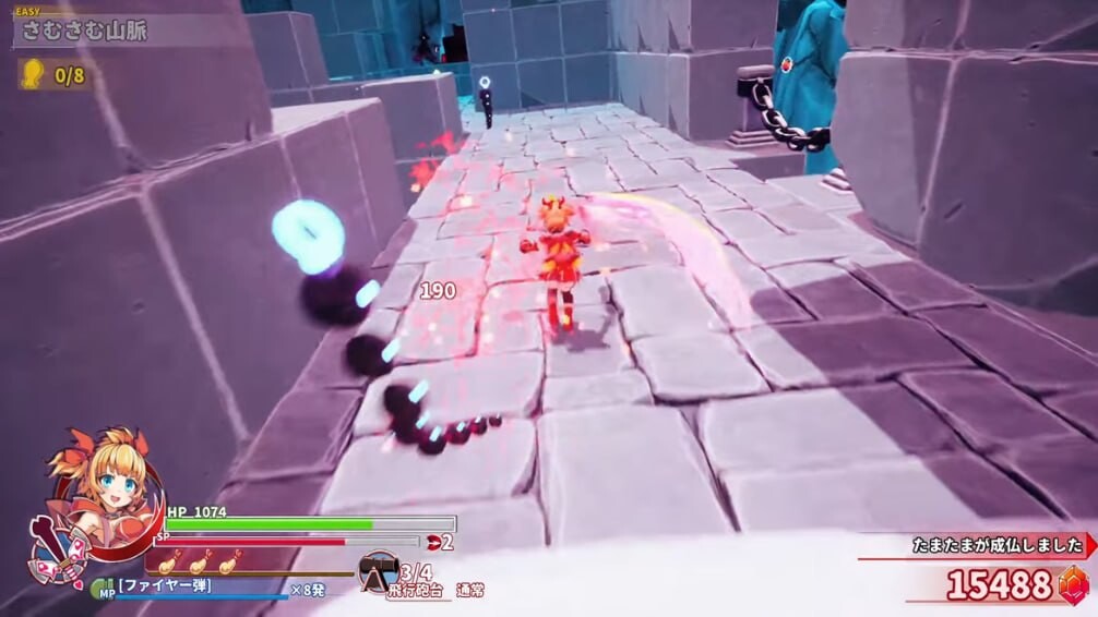 纯真少女的魔界冒险 SS イノセントアサルト / Innocent Assault V1.07 PC端 预览图