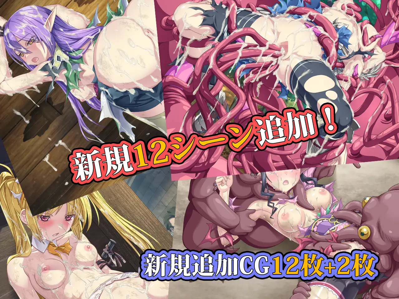 ぽいずん Imperial knights V1.10 + DLC RJ01274676 RJ01696737 PC端 AI汉化版 预览图