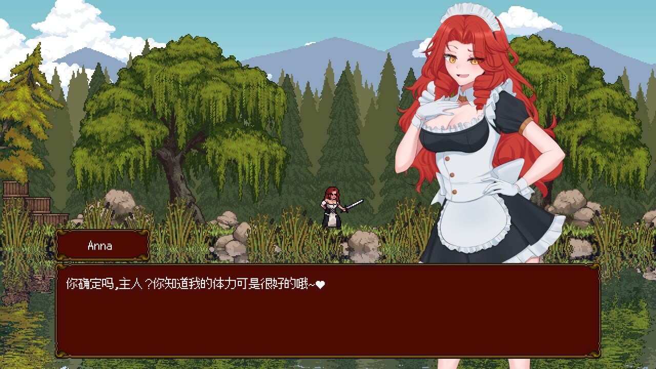放置后宫公会 Idle 多角色关系 Guild v0.2f 安卓端 官中高清版 预览图