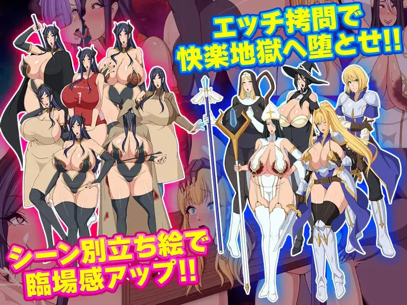 魔王と入れ替わった人妻_バレたら全てが終わりです 双端 汉化版