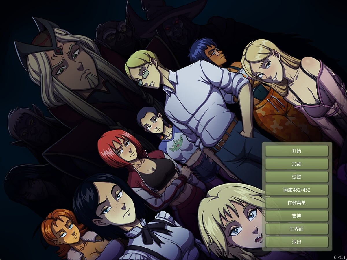 女巫猎人 Witch Hunter v0.27 双端 官中版