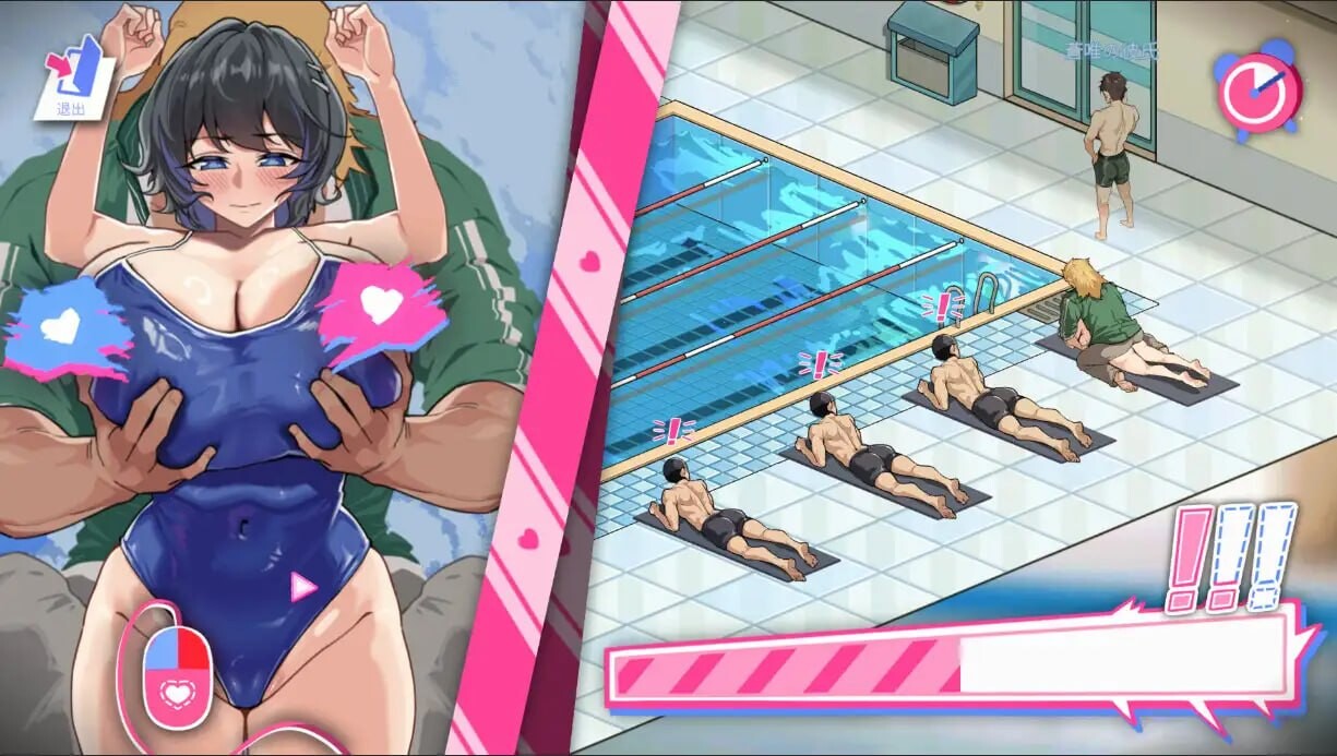 救生员狂热 Lifeguard Holic ライフガード・レジェンド v1.30 PC端 官中版 预览图