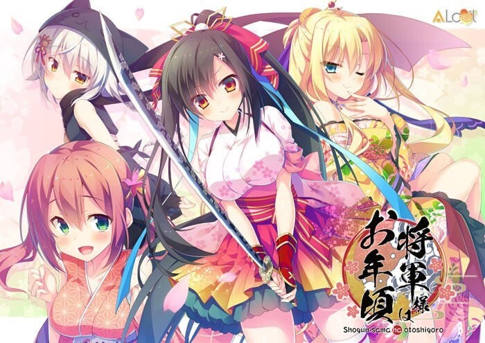 将军大人芳华正茂 Shogun-sama wa Otoshigoro 将軍様はお年頃 PC端 汉化版 预览图