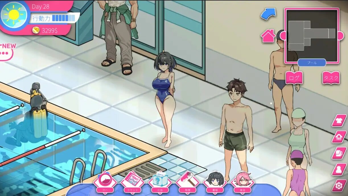 救生员狂热 Lifeguard Holic ライフガード・レジェンド v1.30 PC端 官中版