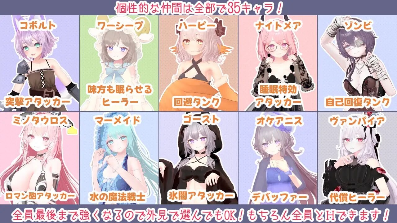 蜜宵的眷属 v1.05 PC端 AI汉化版