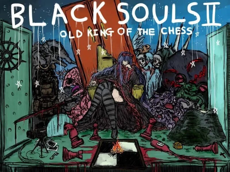 黑魂II BLACK SOULS II ver1.4 双端 官中高清版 预览图