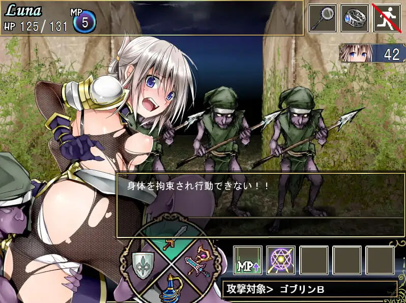 Lilitales -莉莉传说 Lilitales -リリテイルズ v2.03 PC端 官中高清版