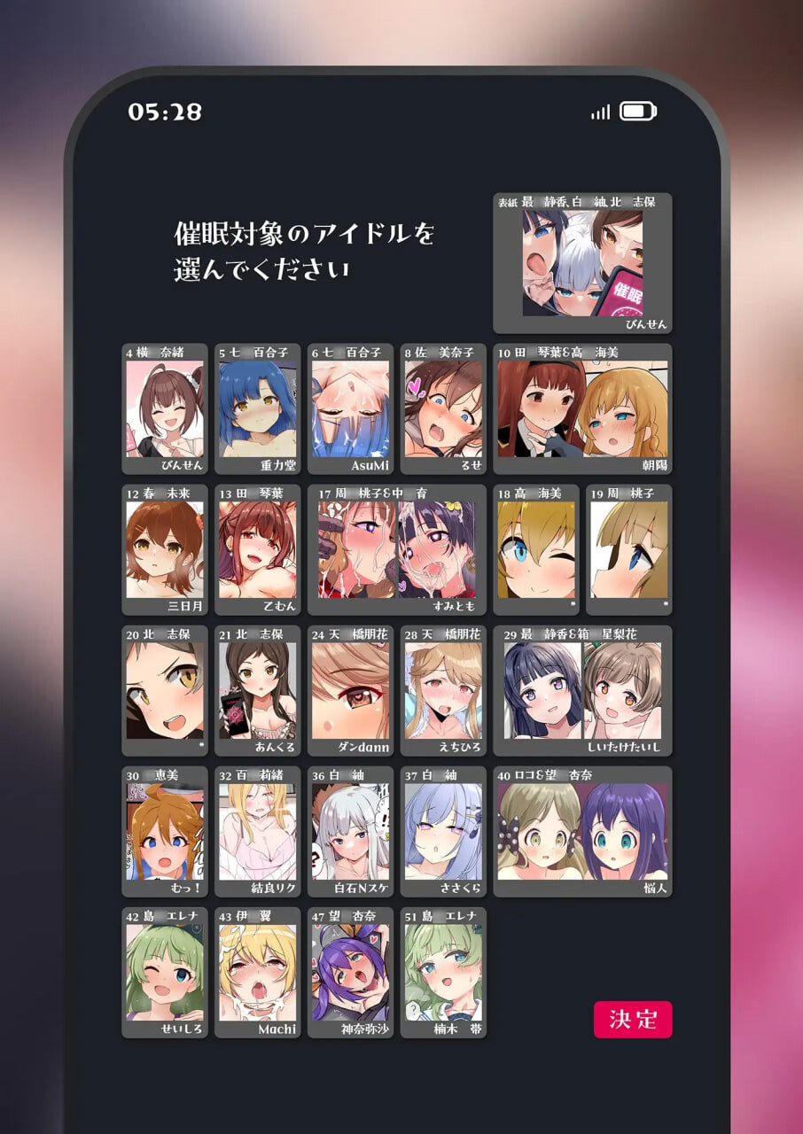 心理剧情劇場 心理剧情剧场 PC端 汉化完整版 预览图